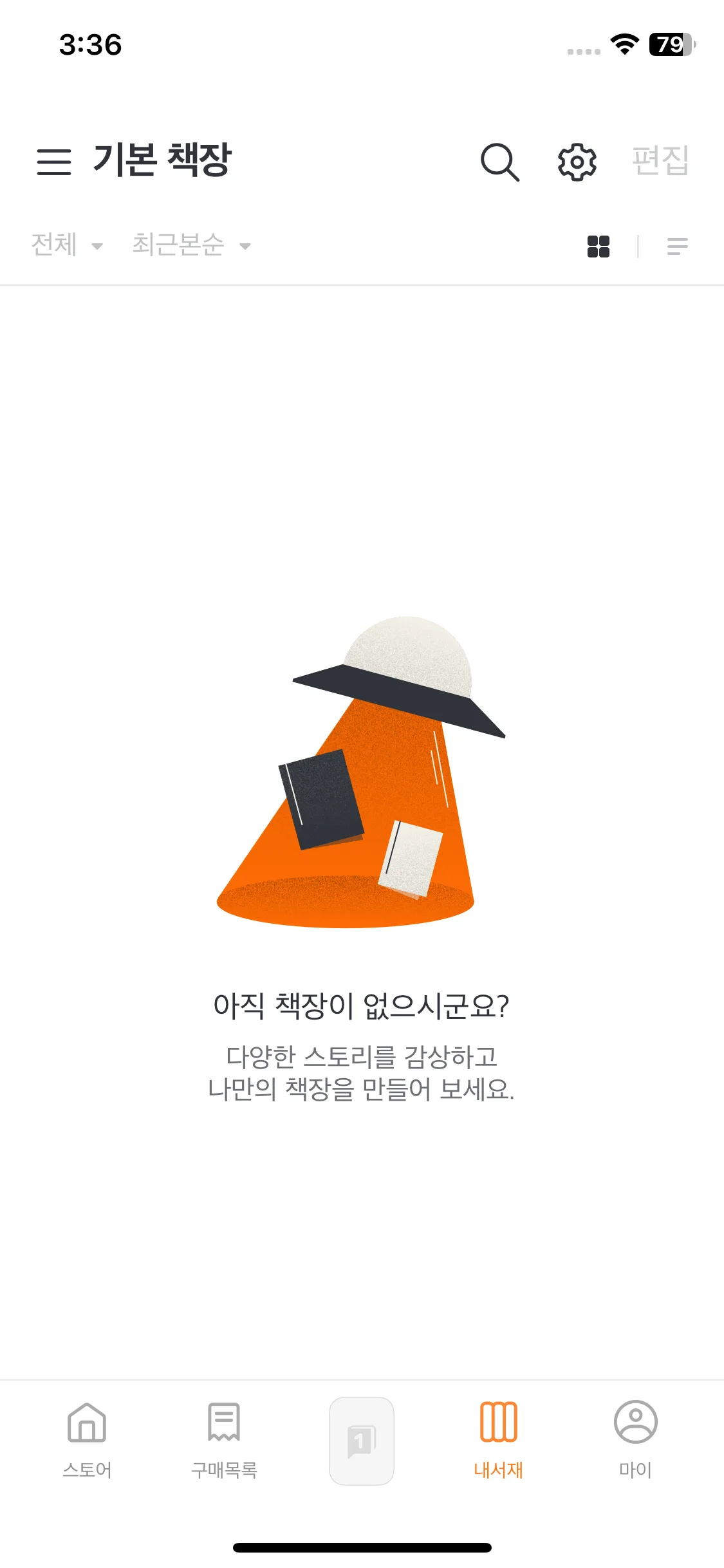 Test Image 1